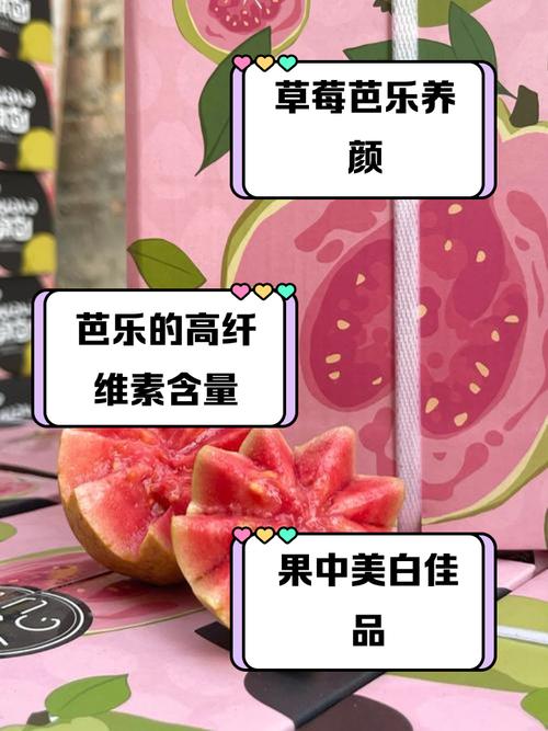 草莓芭乐樱桃丝瓜绿巨人苹果版免费,能够观看热门影视作品