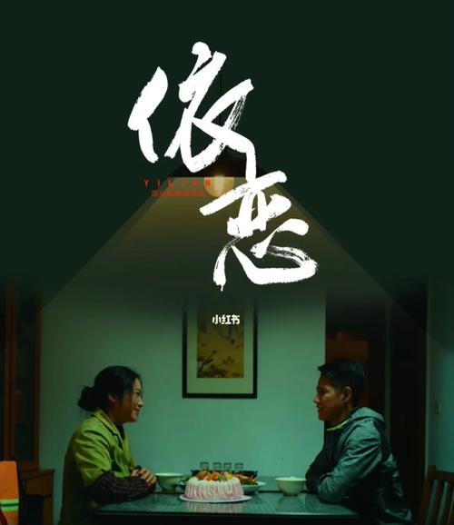 依恋影院在线观看5.19V6.6.7_依恋影院在线观看5.19 依恋影院在线观看5.19V6.6.7_依恋影院在线观看5.19
