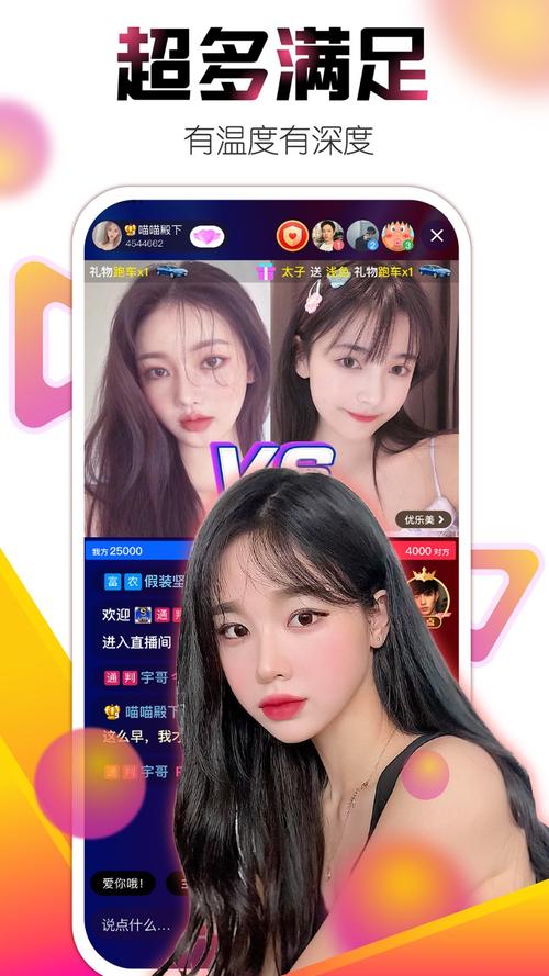 白狐视频传媒appV4.2.7_白狐视频传媒app 白狐视频传媒appV4.2.7_白狐视频传媒app