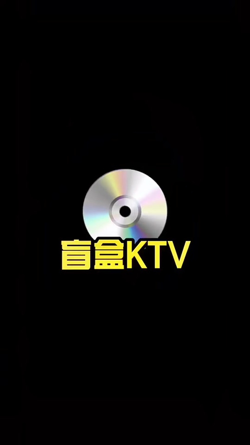 硕果音乐高清版V7.5.4_硕果音乐高清版 硕果音乐高清版V7.5.4_硕果音乐高清版