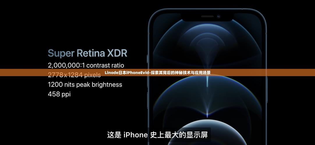 linode日本iphone老头hd高清版V2.8.9_进入没有任何限制,网友:随时都能使用linode日本iphone老头hd高清版 linode日本iphone老头hd高清版V2.8.9_进入没有任何限制,网友:随时都能使用linode日本iphone老头hd高清版