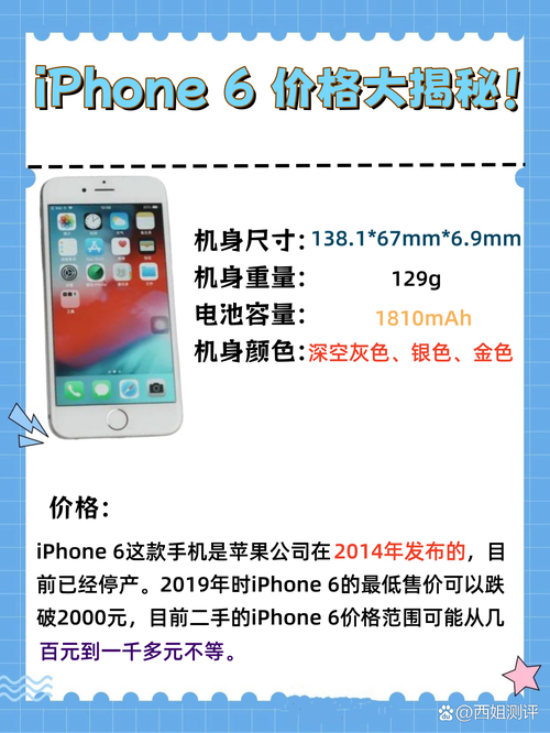 linode日本iphone老头hd高清版V2.8.9_进入没有任何限制，网友：随时都能使用linode日本iphone老头hd高清版