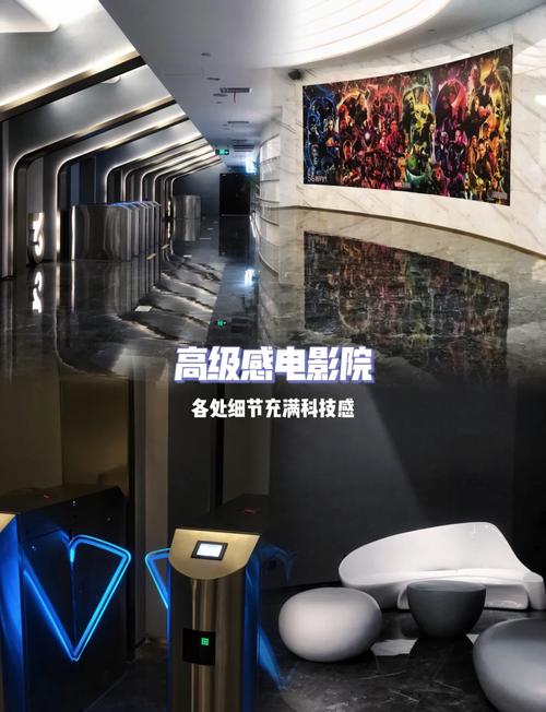 5g影院黑客入侵地址暴露,网友:白嫖了 5g影院黑客入侵地址暴露,网友:白嫖了