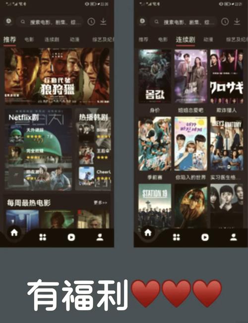 0855影视最新版V5.1.6_0855影视最新版 0855影视最新版V5.1.6_0855影视最新版