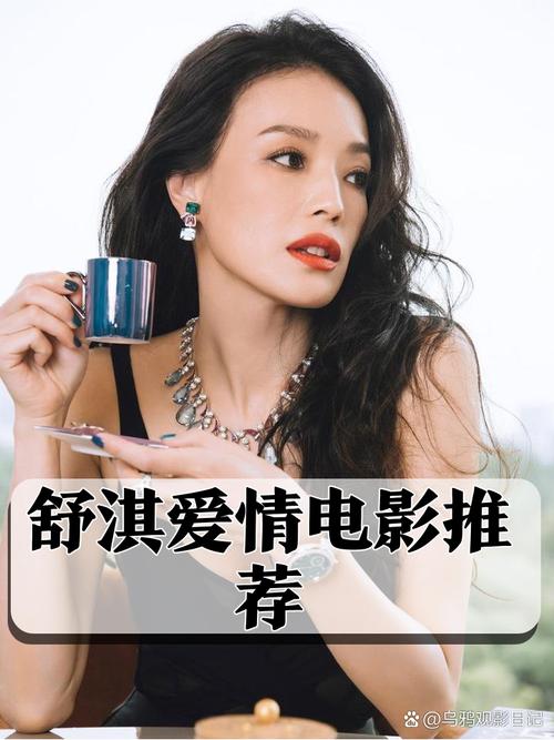 淇淇影院V6.9.8_听说免费了?网友:这你都知道?淇淇影院 淇淇影院V6.9.8_听说免费了?网友:这你都知道?淇淇影院