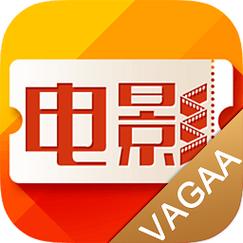 vagaa影院V6.9.4_vagaa影院