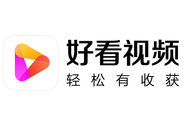 好看视频最新版V8.3.2_好看视频最新版 好看视频最新版V8.3.2_好看视频最新版