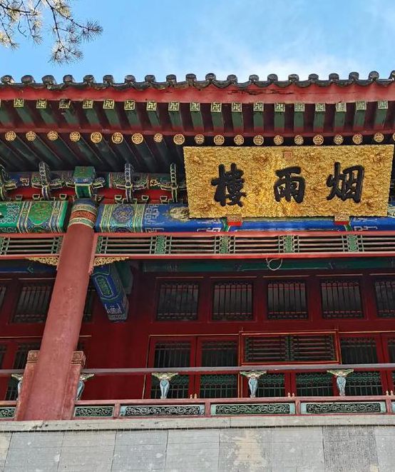 烟雨楼视频烟雨楼精品视频麻豆,好用的短视频分享软件 烟雨楼视频烟雨楼精品视频麻豆,好用的短视频分享软件