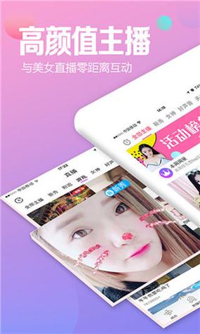 成版小人蝌蚪appV7.9.6_成版小人蝌蚪app 成版小人蝌蚪appV7.9.6_成版小人蝌蚪app