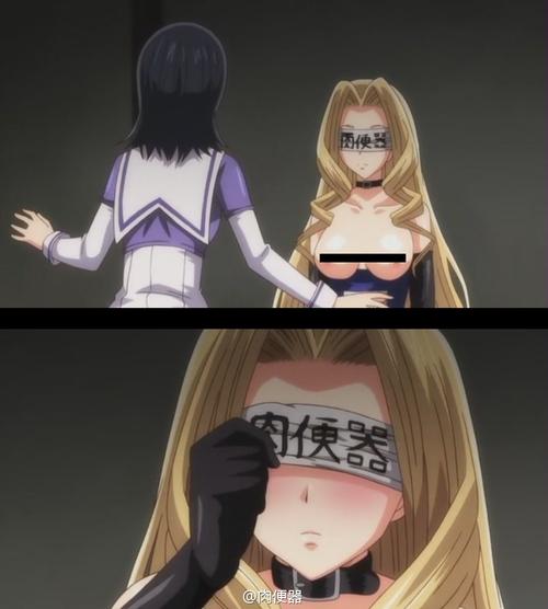 女忍者肉便所免费开放了,网友:早就该如此 女忍者肉便所免费开放了,网友:早就该如此