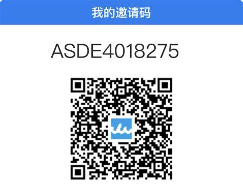 左手影视推广二维码,视频资源非常丰富的手机在线视频播放器 左手影视推广二维码,视频资源非常丰富的手机在线视频播放器