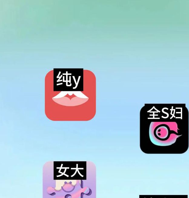 爱约app安卓版本,完全免费的追剧平台