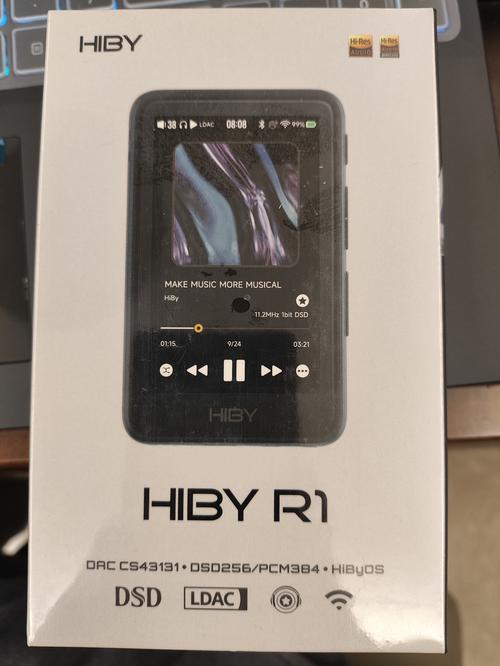 海贝视频播放器V6.6.1_,非常实用的视频影音软件海贝视频播放器 海贝视频播放器V6.6.1_,非常实用的视频影音软件海贝视频播放器