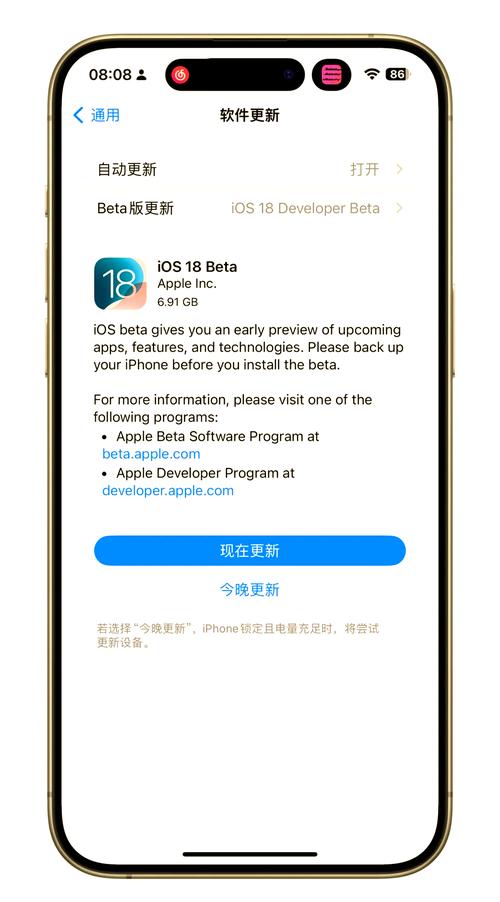 18款禁用软件app天美ios版,让你夜不能寐的美女直播社交软件 18款禁用软件app天美ios版,让你夜不能寐的美女直播社交软件