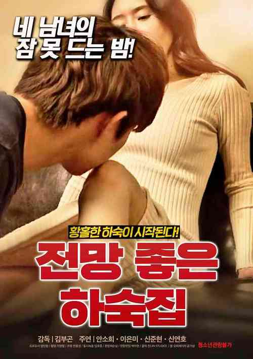 japonensisJAVA18中文版据说会员免费领,平台回应:真实有效! japonensisJAVA18中文版据说会员免费领,平台回应:真实有效!