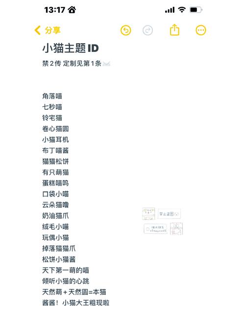 猫咪地域网名入口639cfV3.4.2_猫咪地域网名入口639cf 猫咪地域网名入口639cfV3.4.2_猫咪地域网名入口639cf