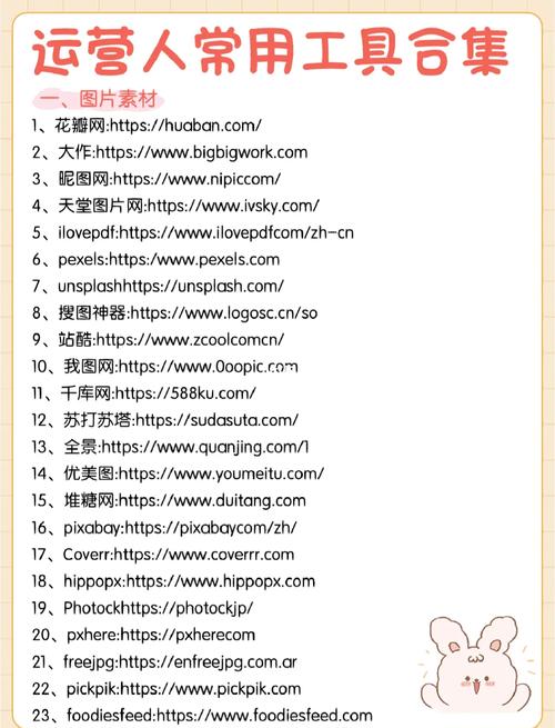 by1259直接进入V1.4.4_by1259直接进入