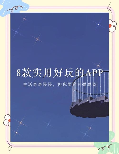 快乐源泉软件库V7.1.3_使用门槛降低,网友:大家一起来快乐源泉软件库 快乐源泉软件库V7.1.3_使用门槛降低,网友:大家一起来快乐源泉软件库