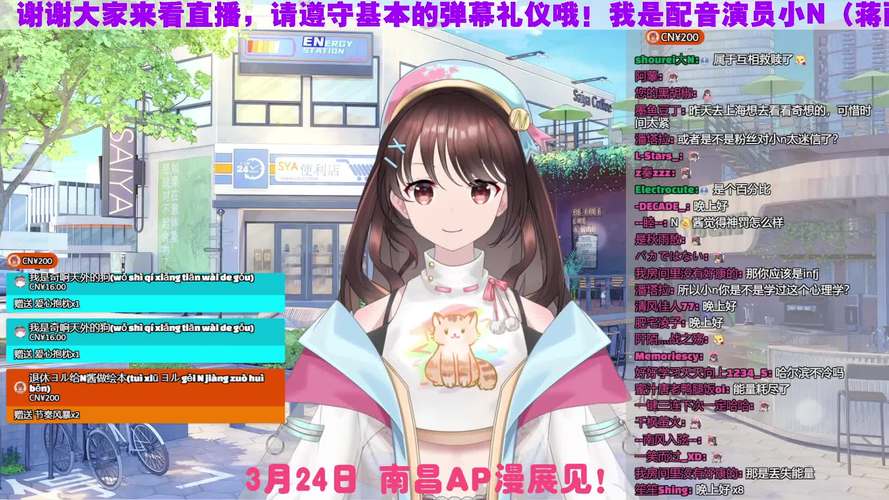 xingbayounichunnuanhuakai支持无限回放观看,网友:随时随地观影 xingbayounichunnuanhuakai支持无限回放观看,网友:随时随地观影