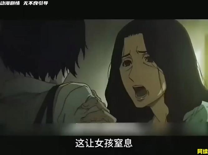 凌晨三点看的片www视频动漫版V7.5.6_为什么突然进不去了?网友:好像是被攻击凌晨三点看的片www视频动漫版 凌晨三点看的片www视频动漫版V7.5.6_为什么突然进不去了?网友:好像是被攻击凌晨三点看的片www视频动漫版