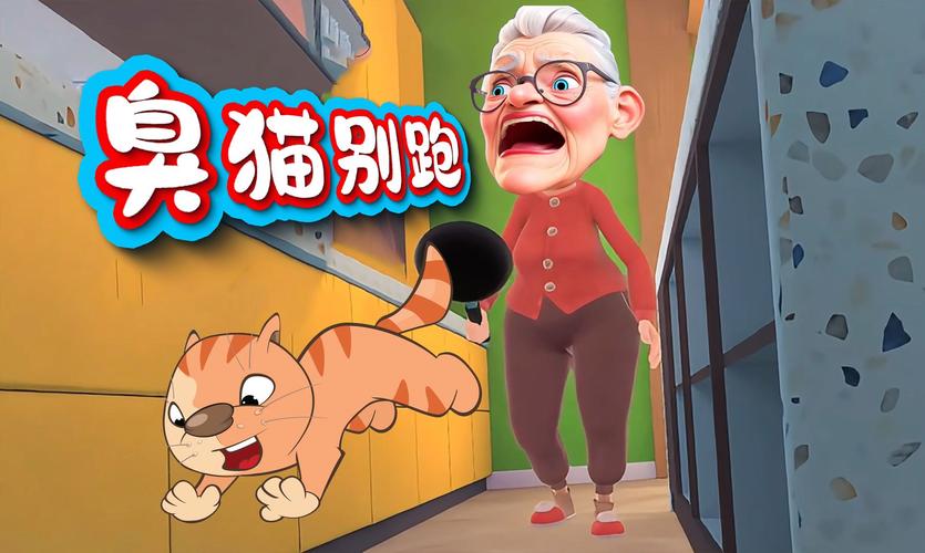 猫咪视频v1.2.5升级开放后，用户：更有体验感了！