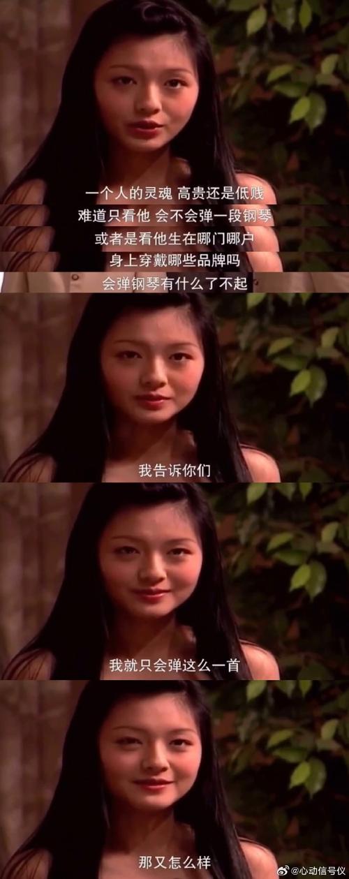 2012中文影视V3.9.4_可一对一里聊天,平台回应:没有这事!2012中文影视 2012中文影视V3.9.4_可一对一里聊天,平台回应:没有这事!2012中文影视
