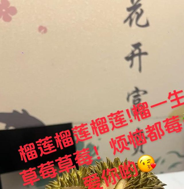 草莓榴莲combo2.0深夜释放自己解锁版V3.1.6_流量居高不下,平台:承蒙大家喜欢!草莓榴莲combo2.0深夜释放自己解锁版 草莓榴莲combo2.0深夜释放自己解锁版V3.1.6_流量居高不下,平台:承蒙大家喜欢!草莓榴莲combo2.0深夜释放自己解锁版