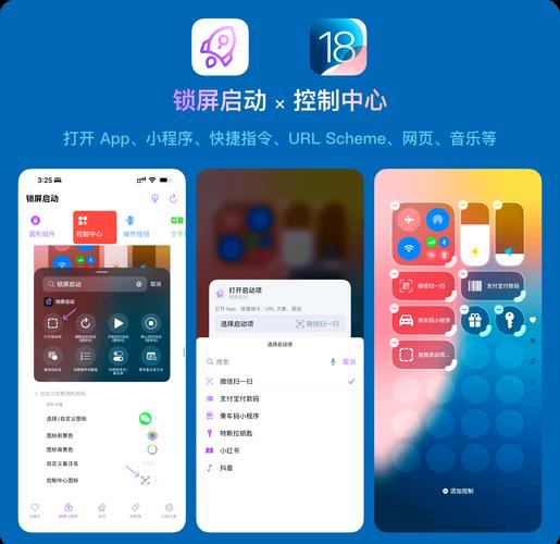18款黄台禁用软件app解锁版苹果真的免费进入,网友:晚上就来! 18款黄台禁用软件app解锁版苹果真的免费进入,网友:晚上就来!
