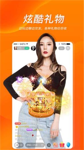 草莓丝瓜向日葵黄瓜榴莲免费最近就会上线新版本，网友：期待！