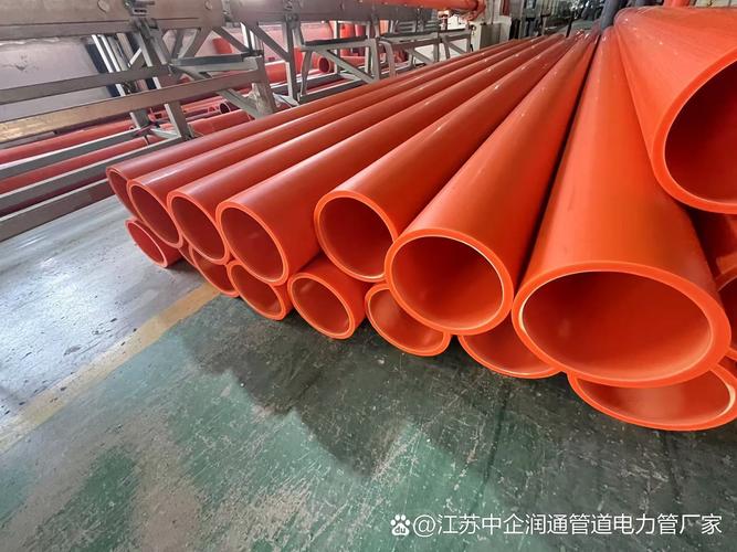 国产高清管线视频免费V5.5.5_国产高清管线视频免费