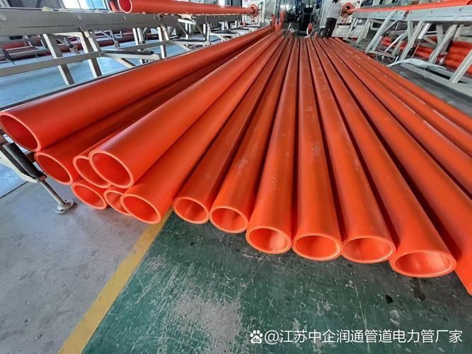 国产高清管线视频免费V5.5.5_国产高清管线视频免费