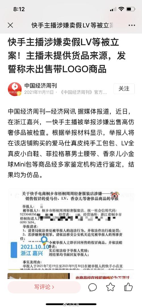 心上人平台大秀id740343推出精华版,网友:再也不用快进了! 心上人平台大秀id740343推出精华版,网友:再也不用快进了!
