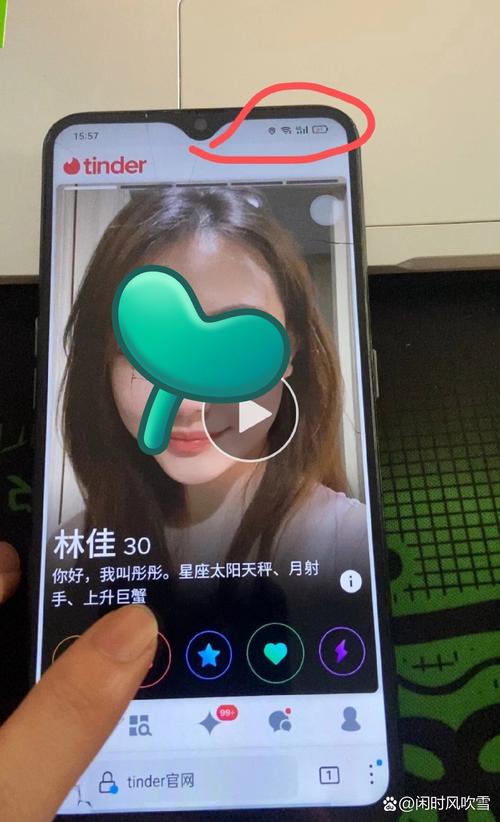 tinderV5.6.8_,功能齐全的手机追剧tinder tinderV5.6.8_,功能齐全的手机追剧tinder
