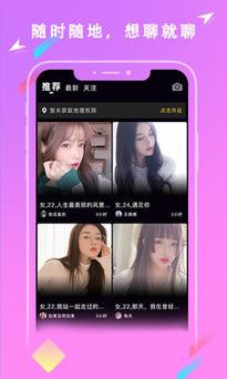 快猫段视频非常受到年轻人喜欢，网友：内心需求都可被满足！