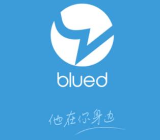 小蓝交友软件bluedV2.8.1_小蓝交友软件blued