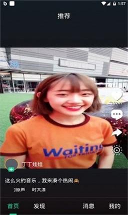 可乐视频社区vip新地址被曝光，网友：赶紧分享一下