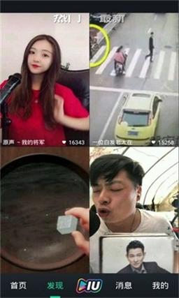 可乐视频社区vip新地址被曝光，网友：赶紧分享一下