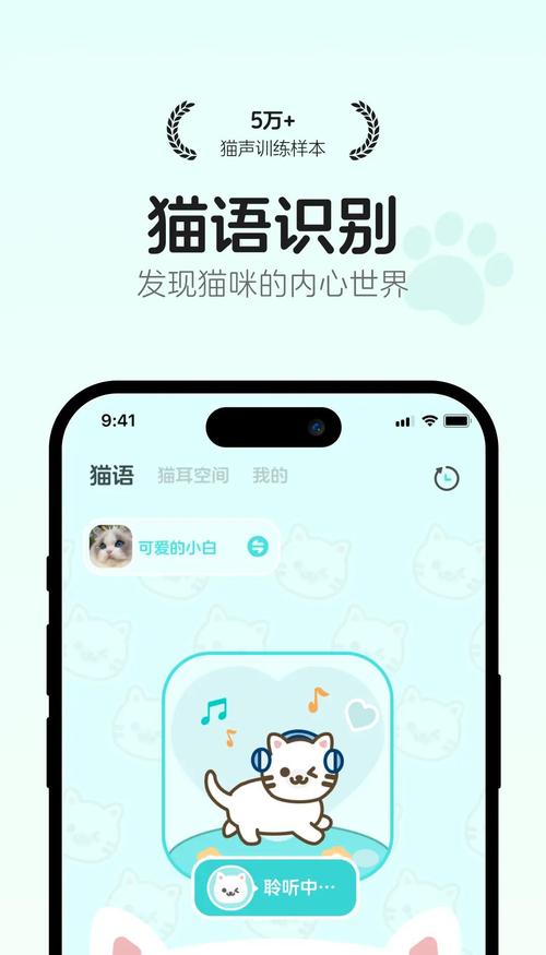 猫咪maomia.v永久入口APP防屏蔽版,是一款很棒的视频播放软件