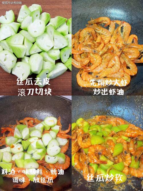 丝瓜视频多人运动新添多种功能，网友：使用更加方便了