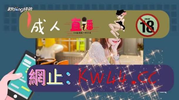 青柠在线观看视频在线高清不用注册就能使用，网友：已在白嫖