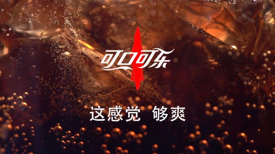可乐影视1.0.7去广告V2.9.3_,能够搜索各种影视资源可乐影视1.0.7去广告