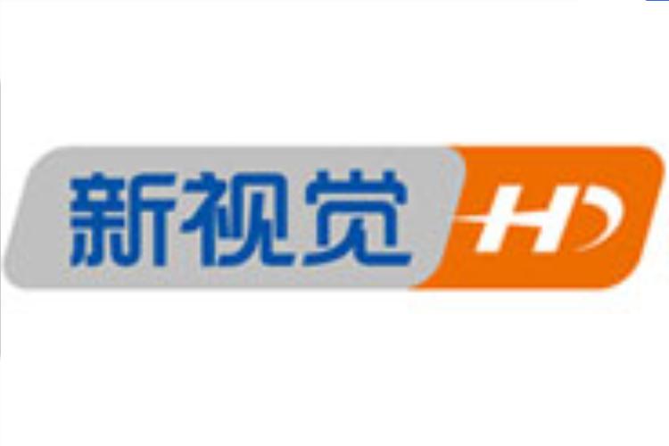 新视觉影院听说画质升级了？网友：超清晰