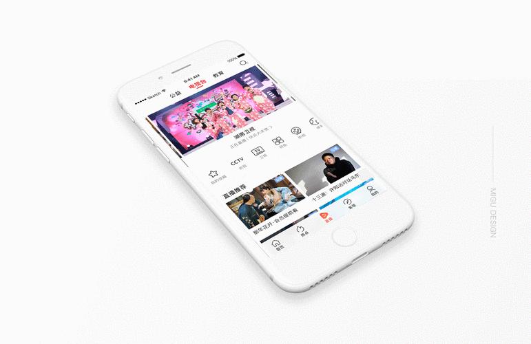 im短影最新版安卓V9.5.3_im短影最新版安卓