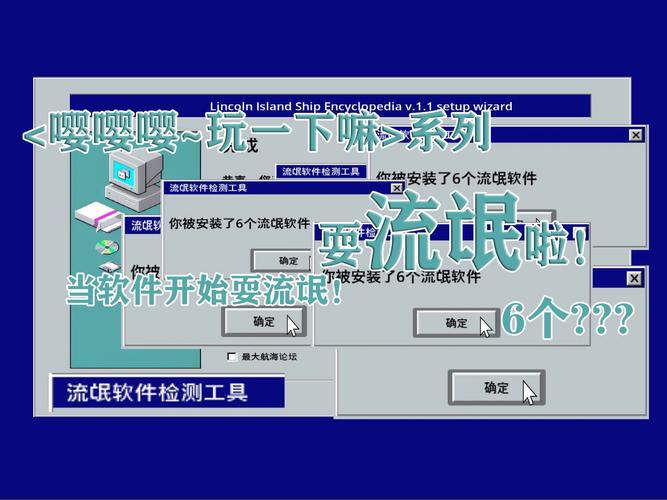 流氓软件不登录不收费出入不受限了，网友：可以尽情观影了