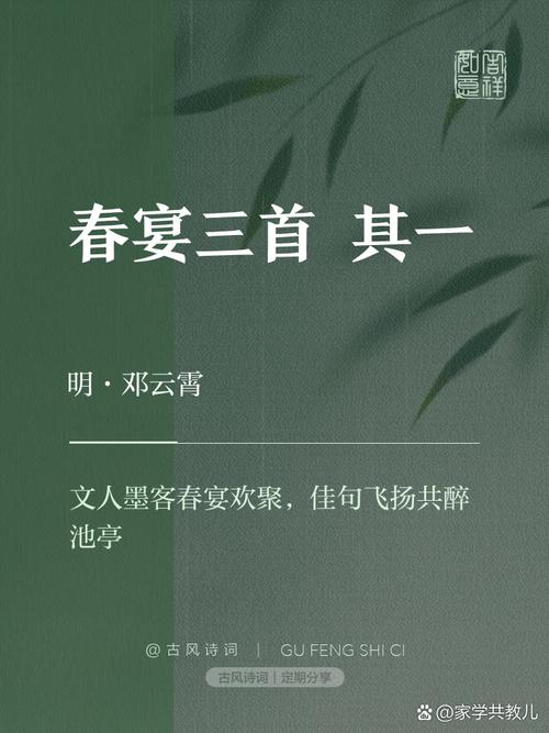 春宴txt绿色无病毒，网友：良心平台