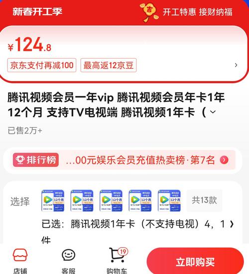 2021精品一卡二卡三卡四卡视频版APP,各种类型的影视都能看到 2021精品一卡二卡三卡四卡视频版APP,各种类型的影视都能看到