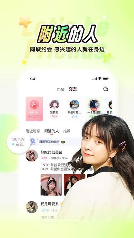 稀有圈app官网版V9.1.4_稀有圈app官网版