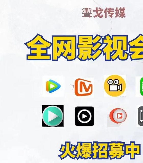 华语影视免登录vip版v1.0.36,全球的精彩短视频平台