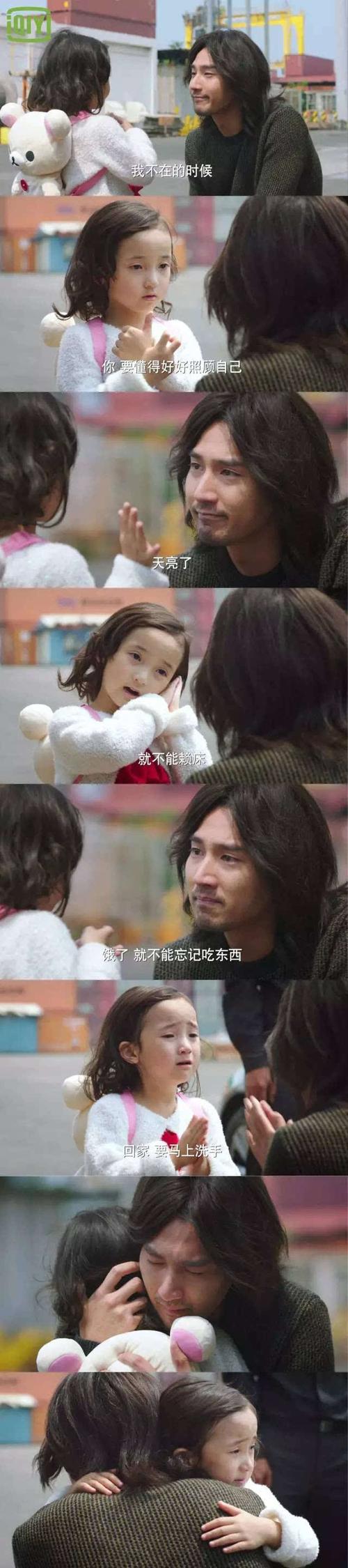 早乙女露依深夜区V6.1.9_,好用的视频播放神器软件早乙女露依深夜区