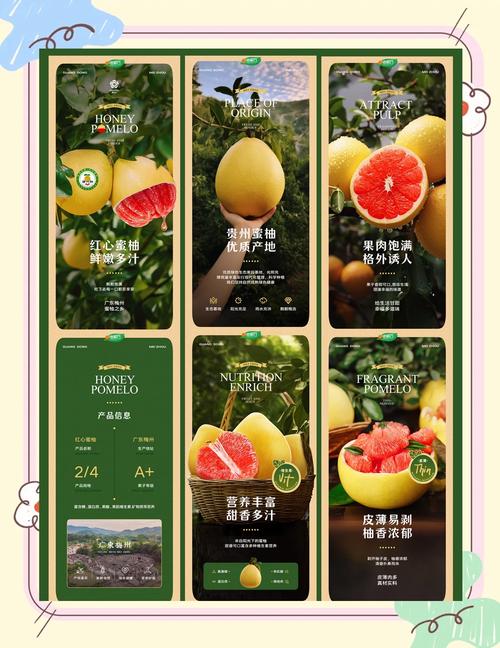 蜜柚成年APP排名上不去,平台:大家帮忙点赞一下 蜜柚成年APP排名上不去,平台:大家帮忙点赞一下